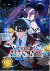午夜标本室 惊悚剧高清观看
